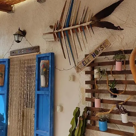 בית אירוח Amelie House *