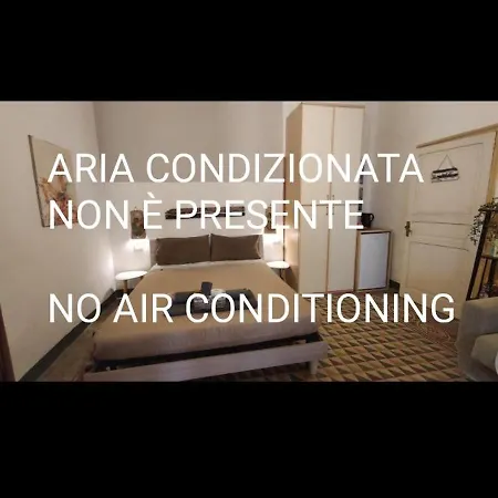 Amelie House מרסאלה